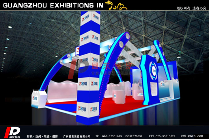 龍昌機(jī)械展設(shè)計(jì)搭建