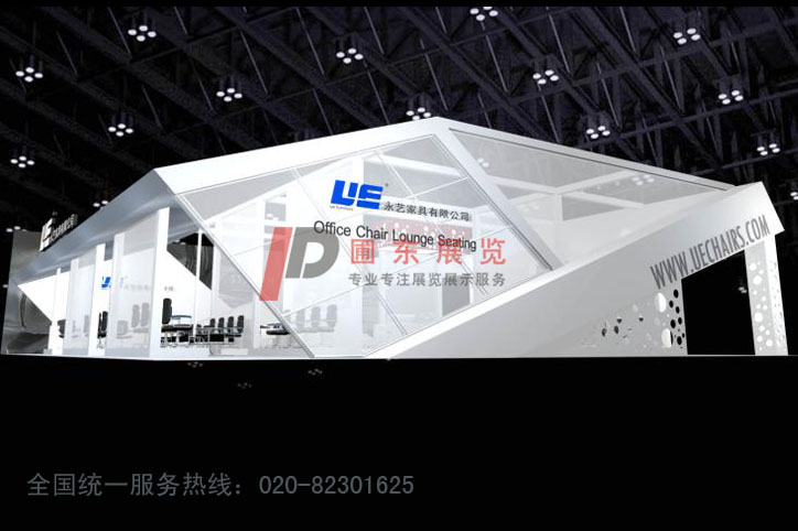 永藝家具展展臺(tái)設(shè)計(jì)