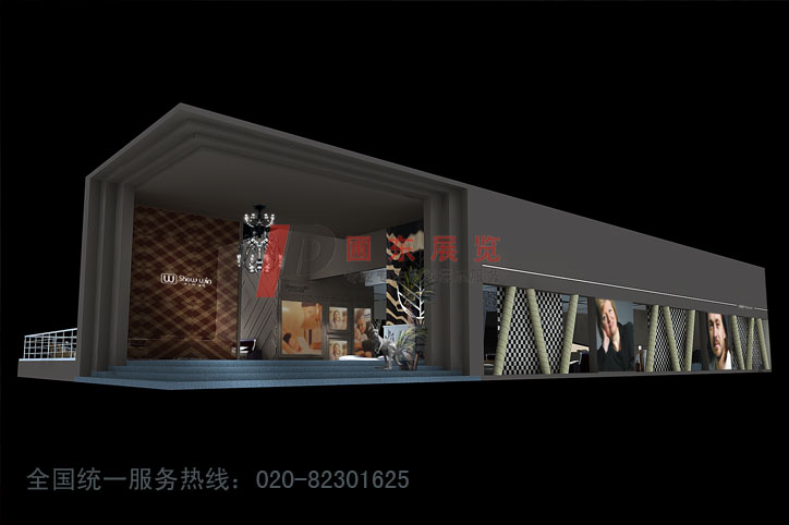 中天家具展展覽設(shè)計