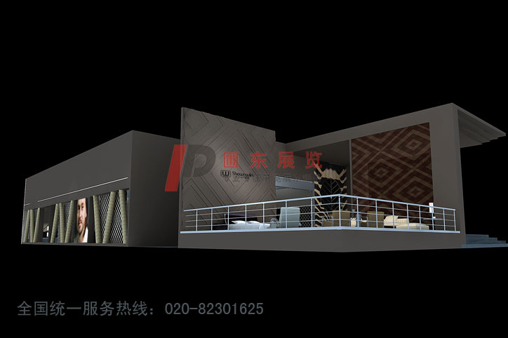 中天家具展展覽設(shè)計