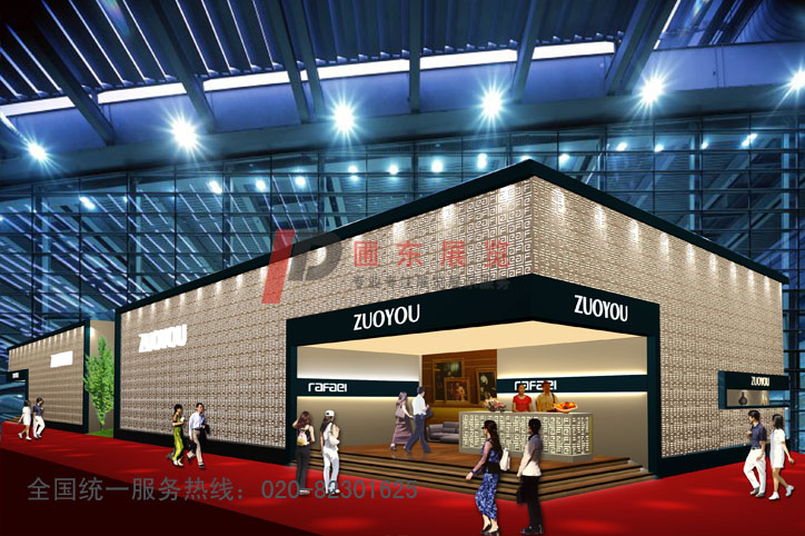 左右沙發(fā)家具展展覽展示