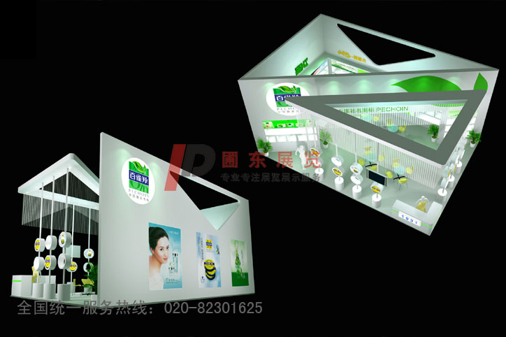 百雀羚--廣州美博會(huì)展覽搭建